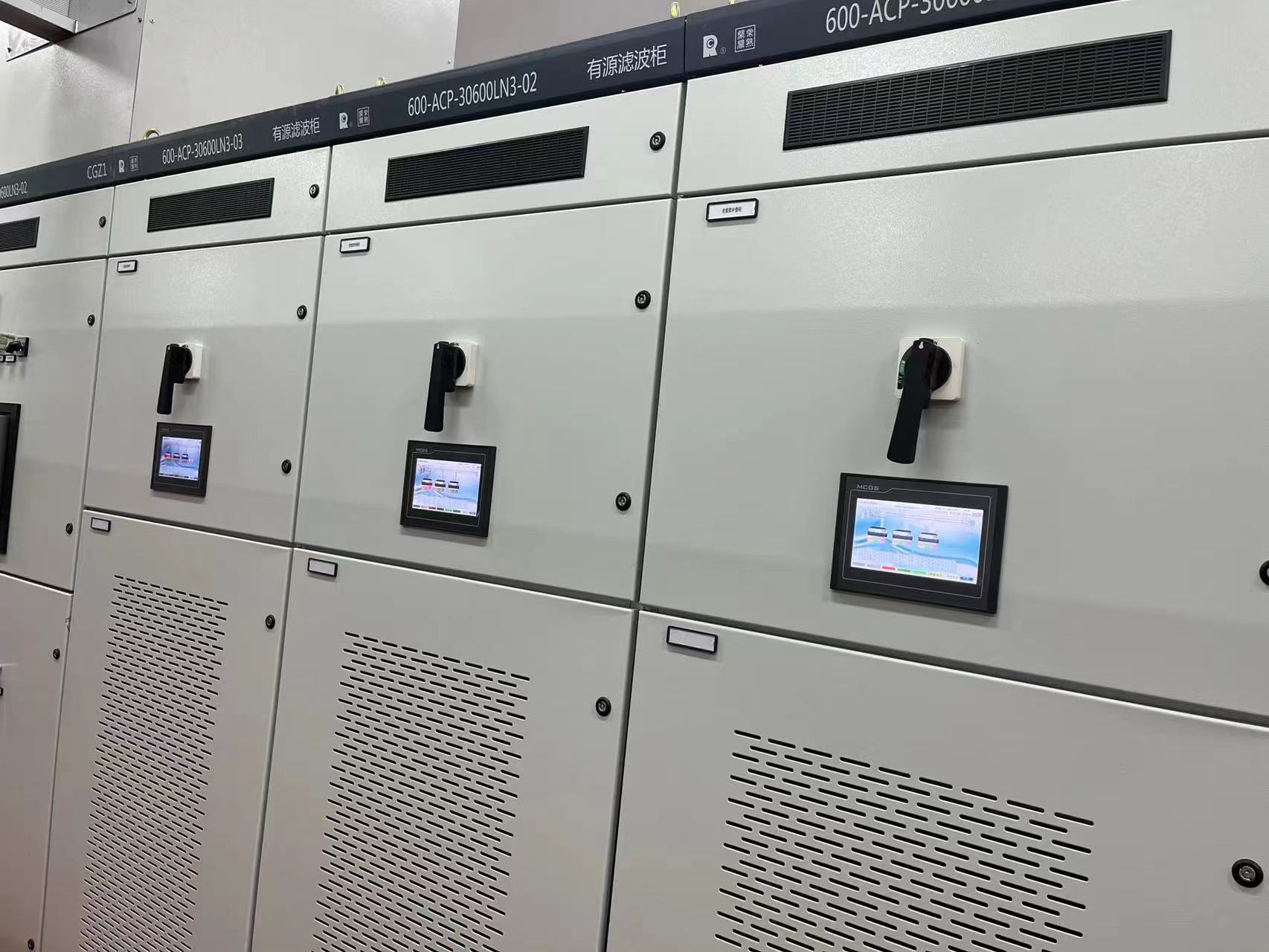 配电网有源谐波滤波器什么选择?