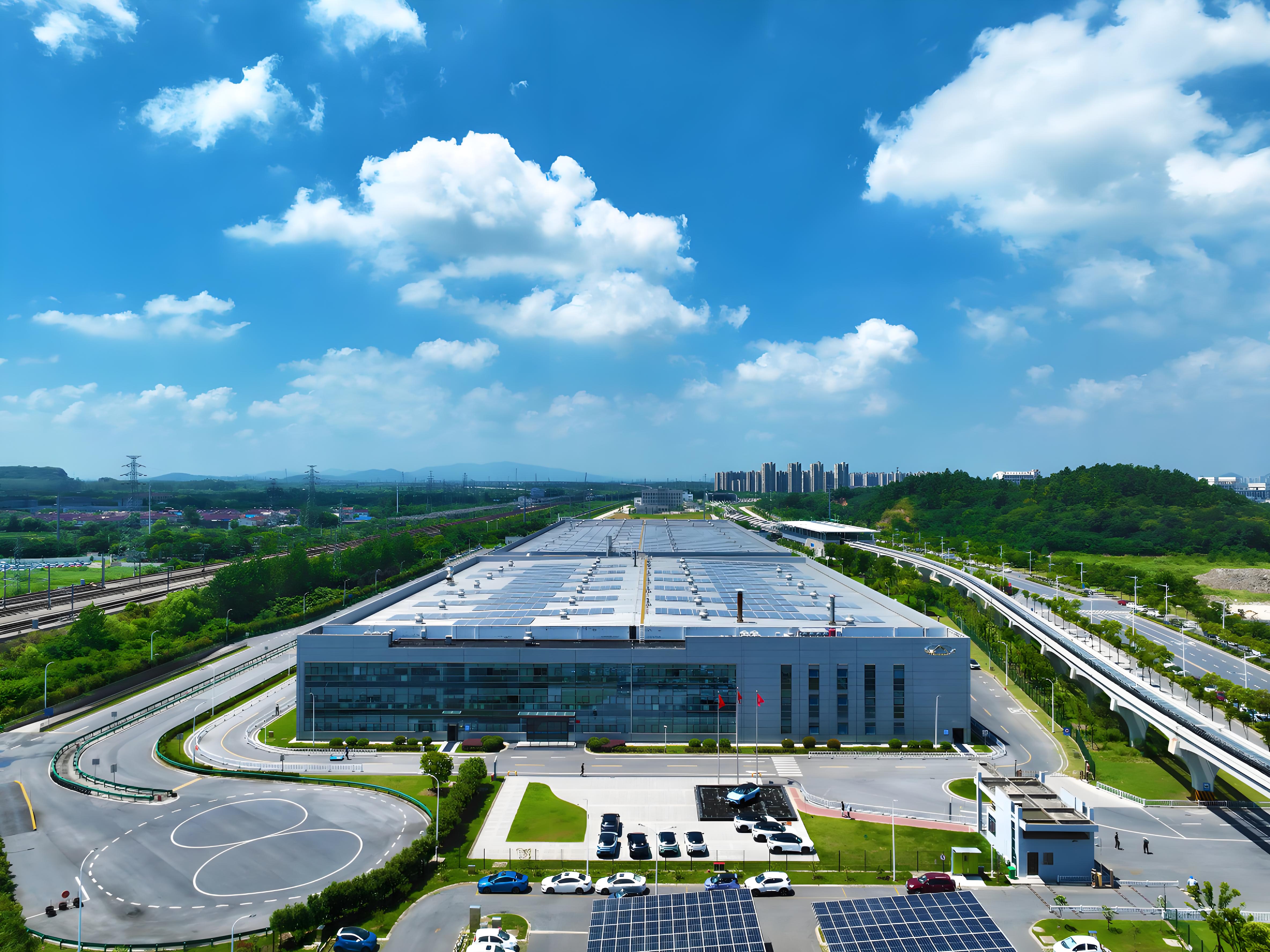 奇瑞（鄂尔多斯）新能源智能网联汽车产业园