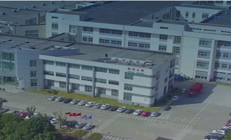 上声电子(合肥)有限公司汽车音响和电子产品项目10kV/0.4kV供配电