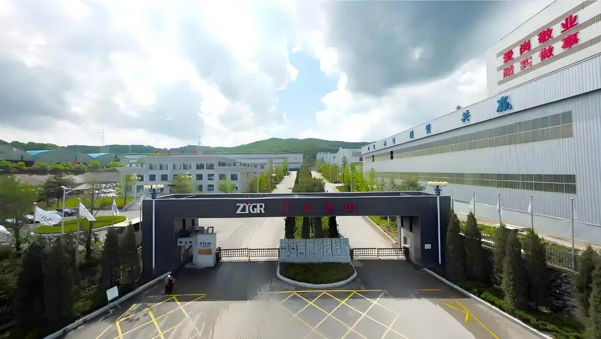 中溢集团(吉林)新能源科技有限公司配电改