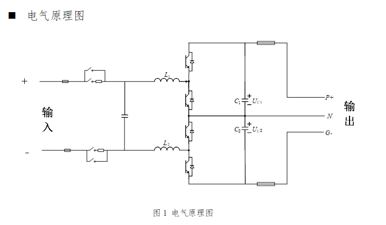 微信图片_2026-01-07_152525_496.png