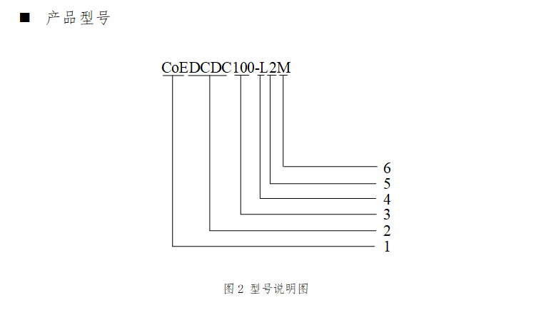 微信图片_2026-01-07_152603_842.png