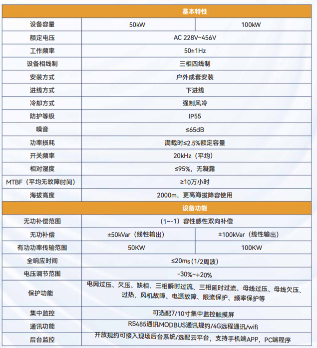 微信图片_2026-04-15_151143_199.png